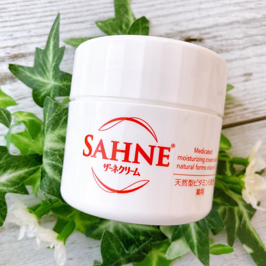 ザーネクリーム/ザーネ/ボディクリームを使ったクチコミ（1枚目）