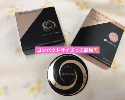 モイスチャーロゼファンデーションUV/コフレドール/クリーム・エマルジョンファンデーションを使ったクチコミ(1枚目)