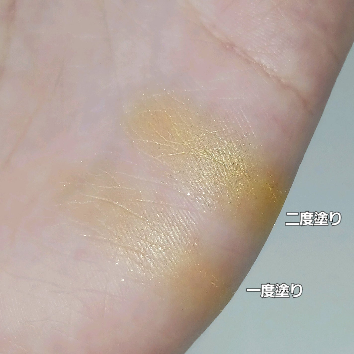 プリズム クリームアイカラー/リンメル ロンドン/ジェル・クリームアイシャドウを使ったクチコミ(4枚目)