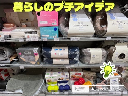 センシュアルフィックスティント/Ririmew/リップティントを使ったクチコミ(7枚目)