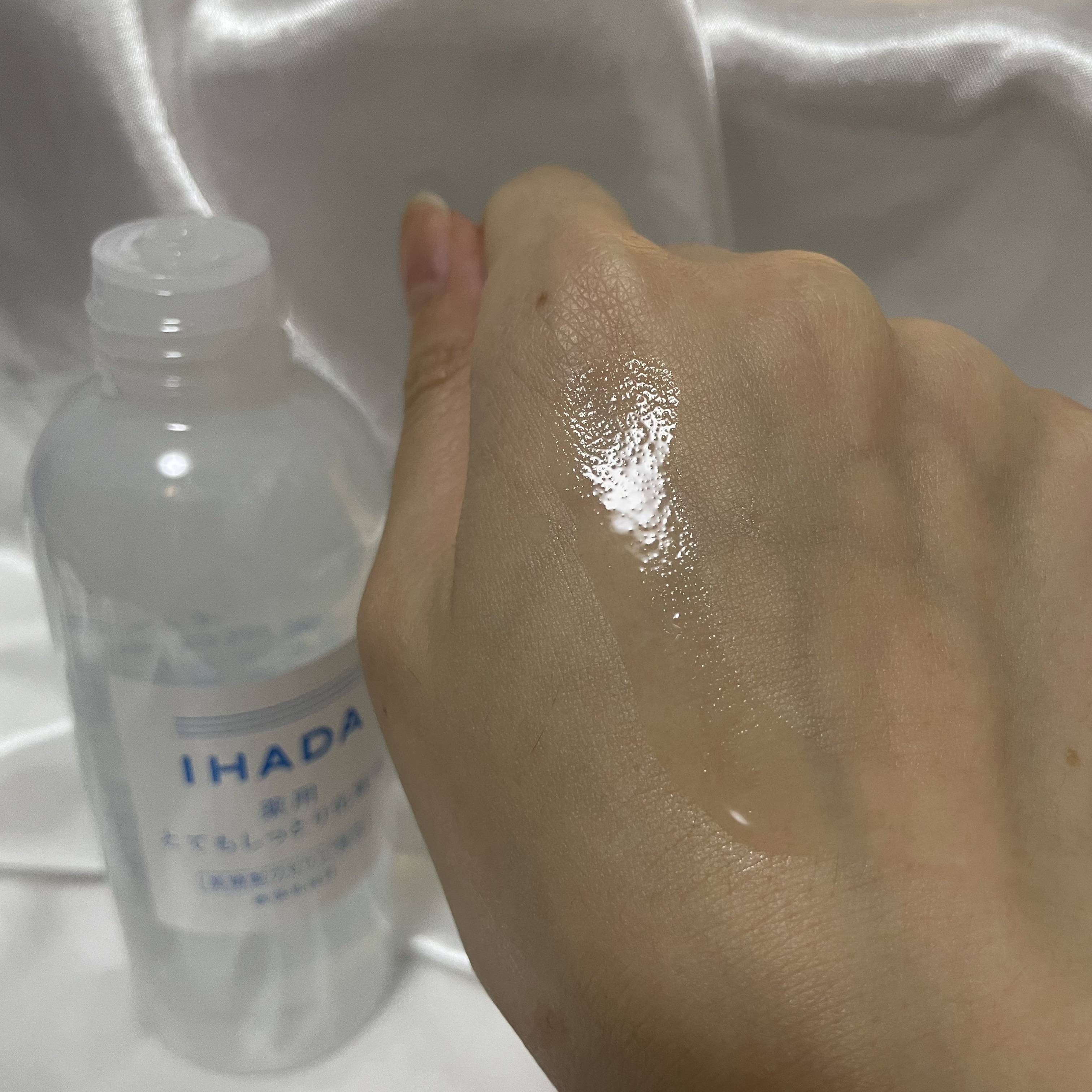 薬用ローション（とてもしっとり）/IHADA/化粧水を使ったクチコミ（2枚目）