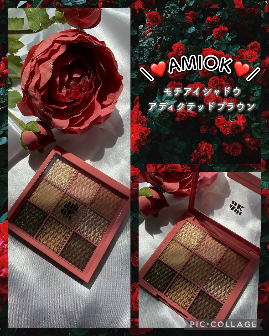 ジャストアイパレット/Laka/アイシャドウパレットを使ったクチコミ（2枚目）