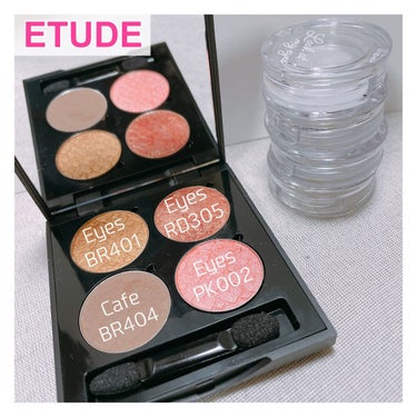 アイシャドウパレットケース 2019 New Year Collection/ETUDE/その他化粧小物を使ったクチコミ（2枚目）