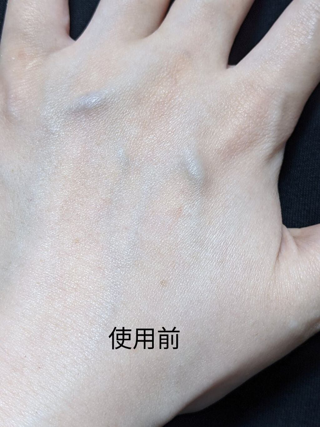 ボタニック サイエンス 薬用 美容液クッションコンパクト/HAKU/クッションファンデーションを使ったクチコミ(2枚目)