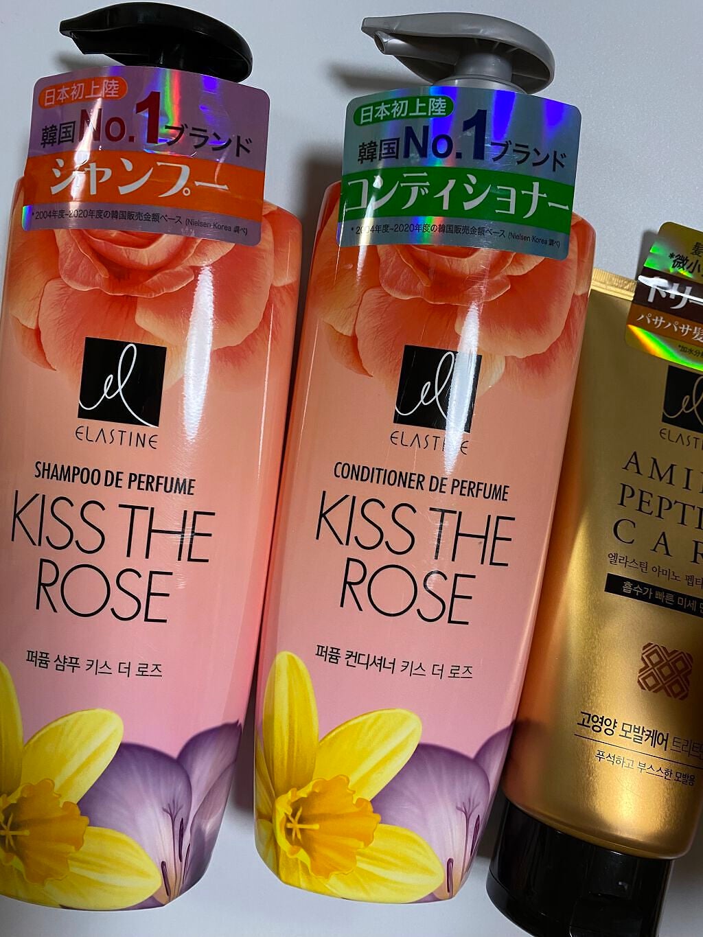 パフュームシャンプー&コンディショナー/エラスチン/シャンプー・コンディショナーを使ったクチコミ(1枚目)