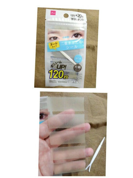 3段式クリアーケース/DAISO/その他化粧小物を使ったクチコミ(6枚目)