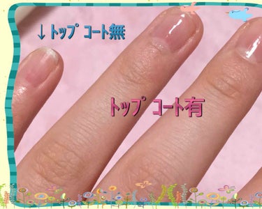 LOUJENE ジェルネイル ベースコートのクチコミ「【LJ Gel Neil Topcoat M】
・一塗りでツヤツヤの爪になる✨
・10ml
・.....」（2枚目）