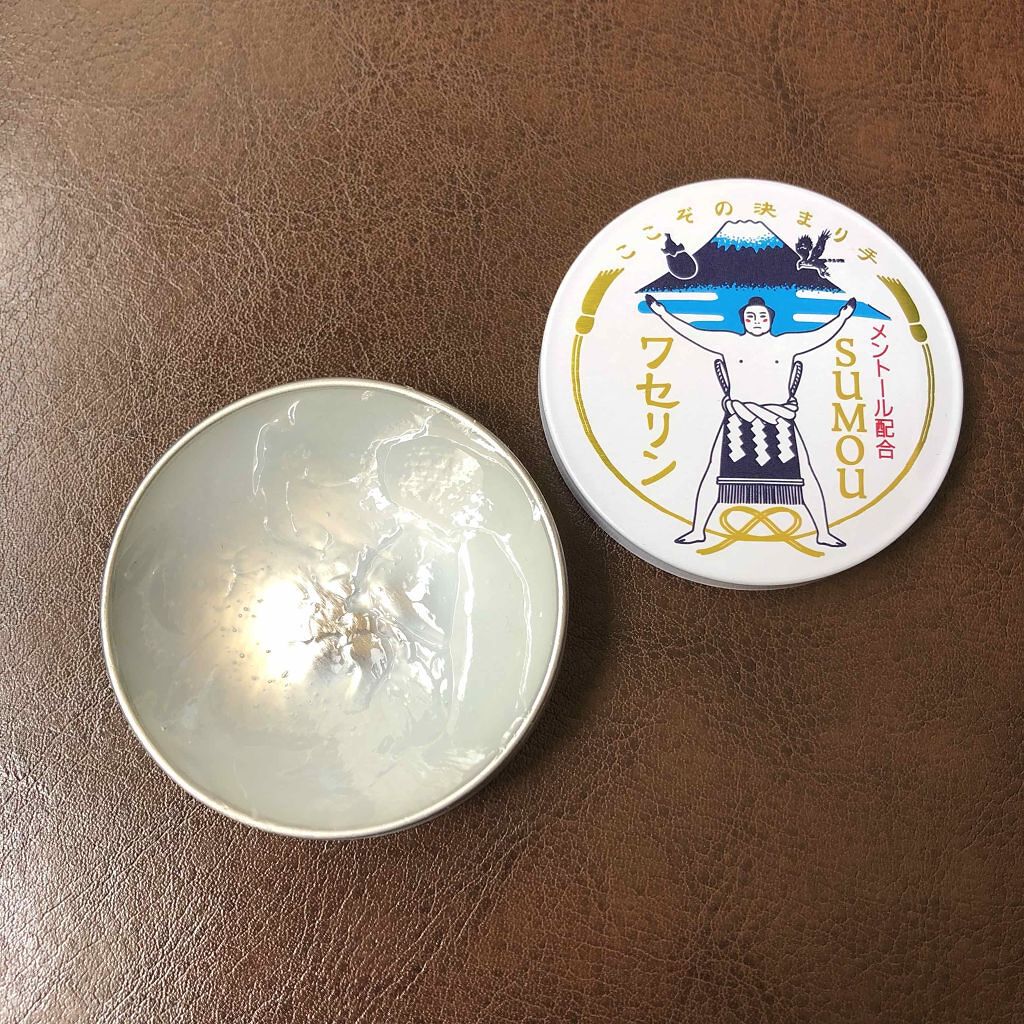 ネイルケアオイル/無印良品/ネイルオイル・トリートメントを使ったクチコミ(2枚目)