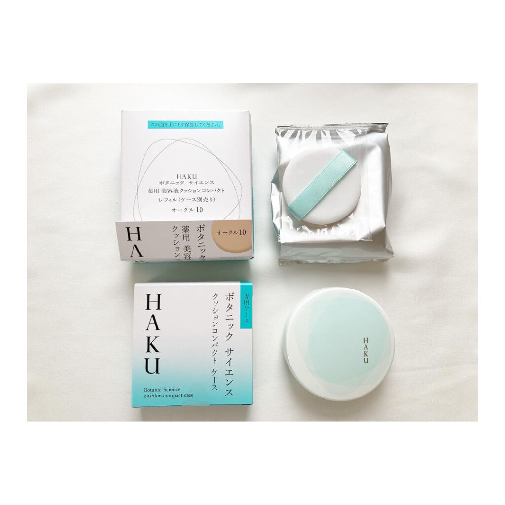 ボタニック サイエンス 薬用 美容液クッションコンパクト/HAKU/クッションファンデーションを使ったクチコミ（2枚目）