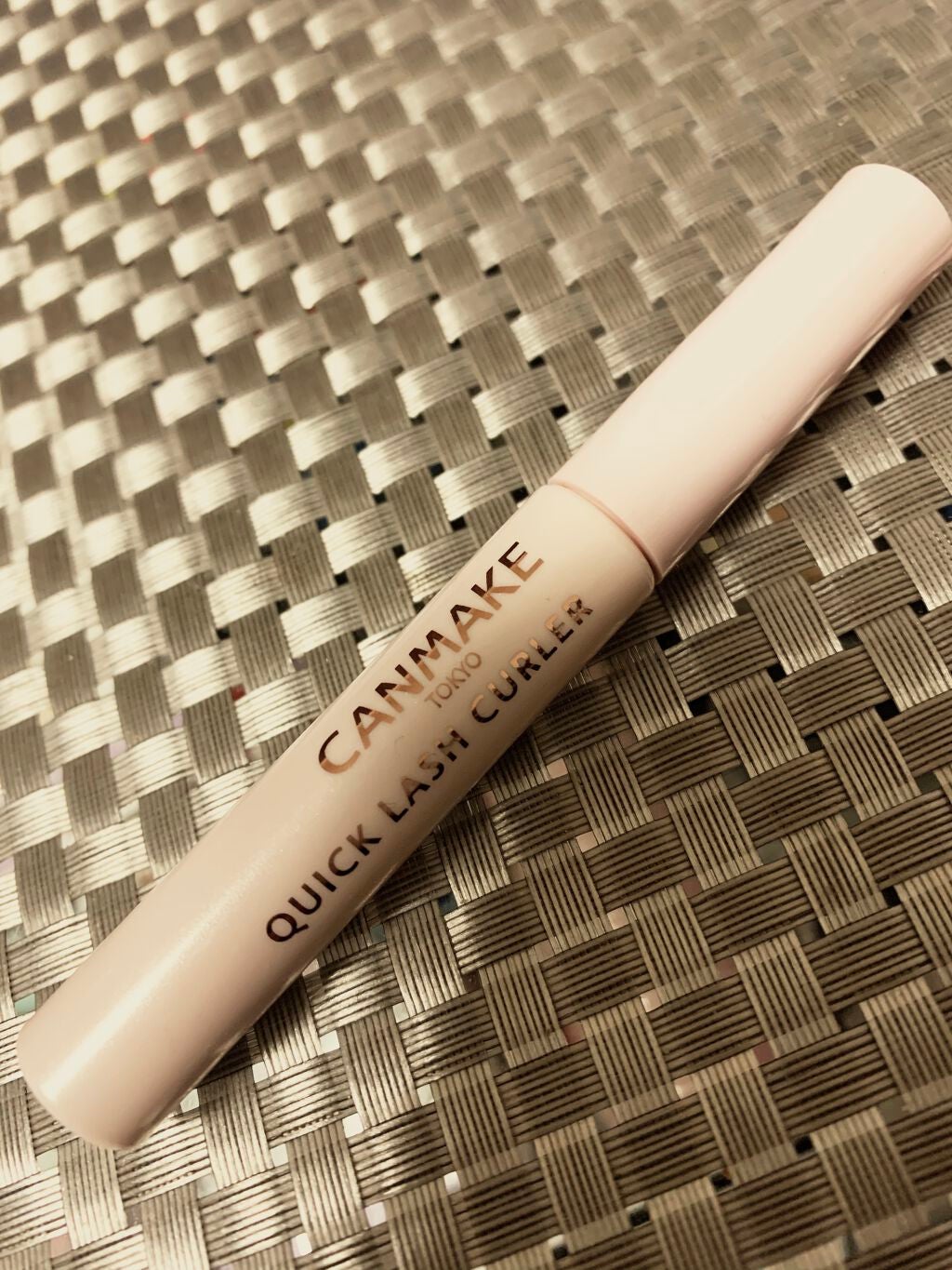 クイックラッシュカーラー/キャンメイク/マスカラ下地を使ったクチコミ(1枚目)