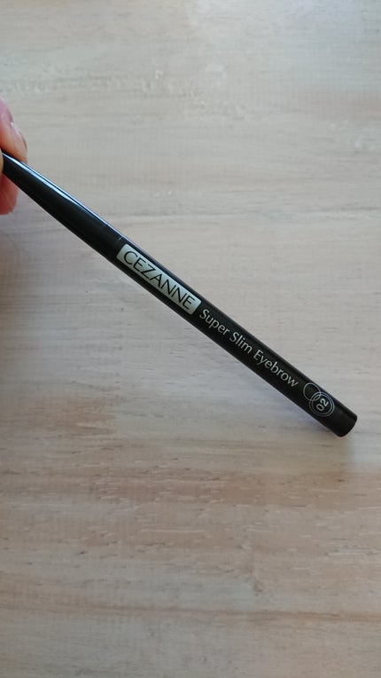 超細芯アイブロウ/CEZANNE/アイブロウペンシルを使ったクチコミ(1枚目)