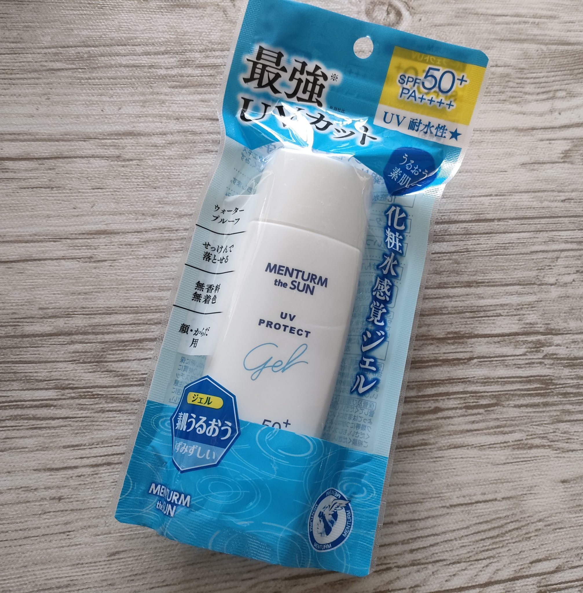メンタームザサンパーフェクトUVジェル/メンターム/日焼け止めジェルを使ったクチコミ（1枚目）