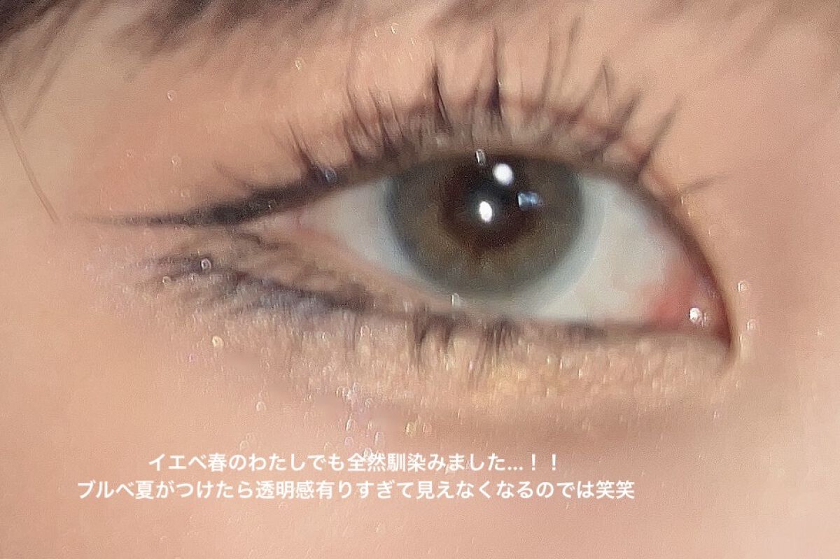 エイリンシリーズ エイリンブルー/LENSSIS/カラーコンタクトレンズを使ったクチコミ（1枚目）