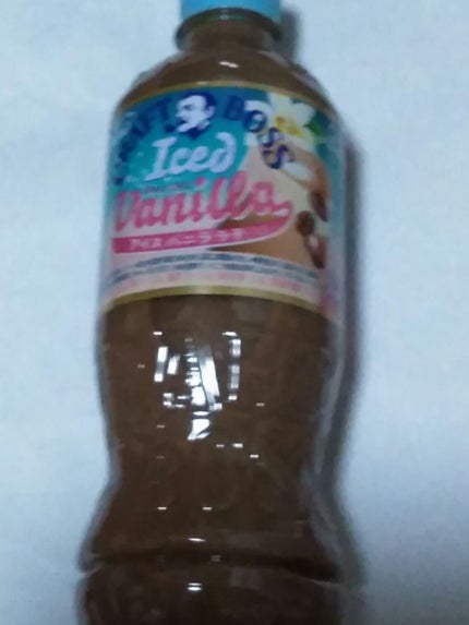 たこやきぼうや on LIPS 「✂ーーーーーーーーーーーーーーーーーーーーサントリーボス アイ..」(1枚目)