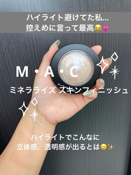 M·A·C ミネラライズ スキンフィニッシュ/M・A・C/パウダーハイライトを使ったクチコミ(1枚目)
