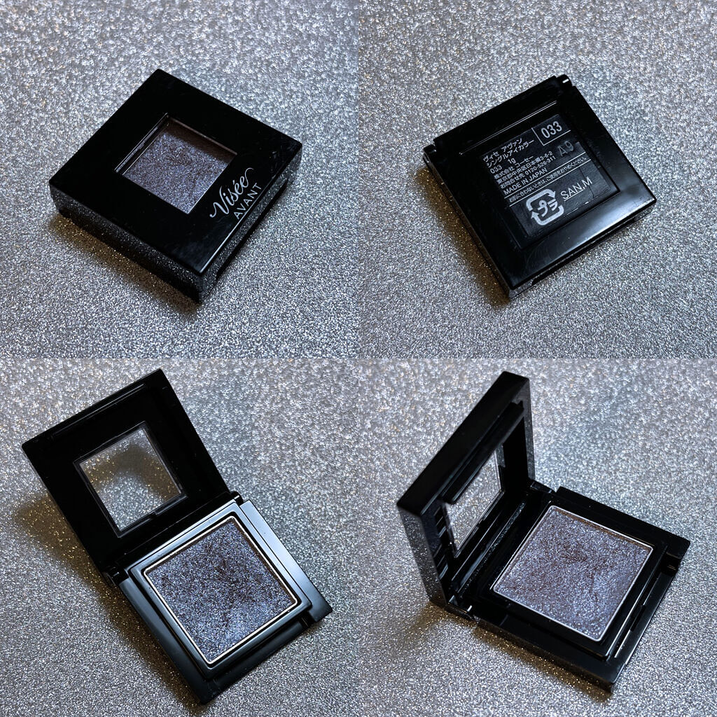 ヴィセ アヴァン シングルアイカラー 033 STORM/Visée/単色アイシャドウを使ったクチコミ（2枚目）