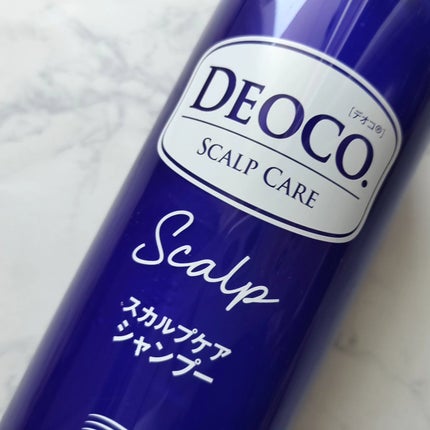 デオコ スカルプケアシャンプー/コンディショナー/DEOCO(デオコ)/市販シャンプーを使ったクチコミ(3枚目)