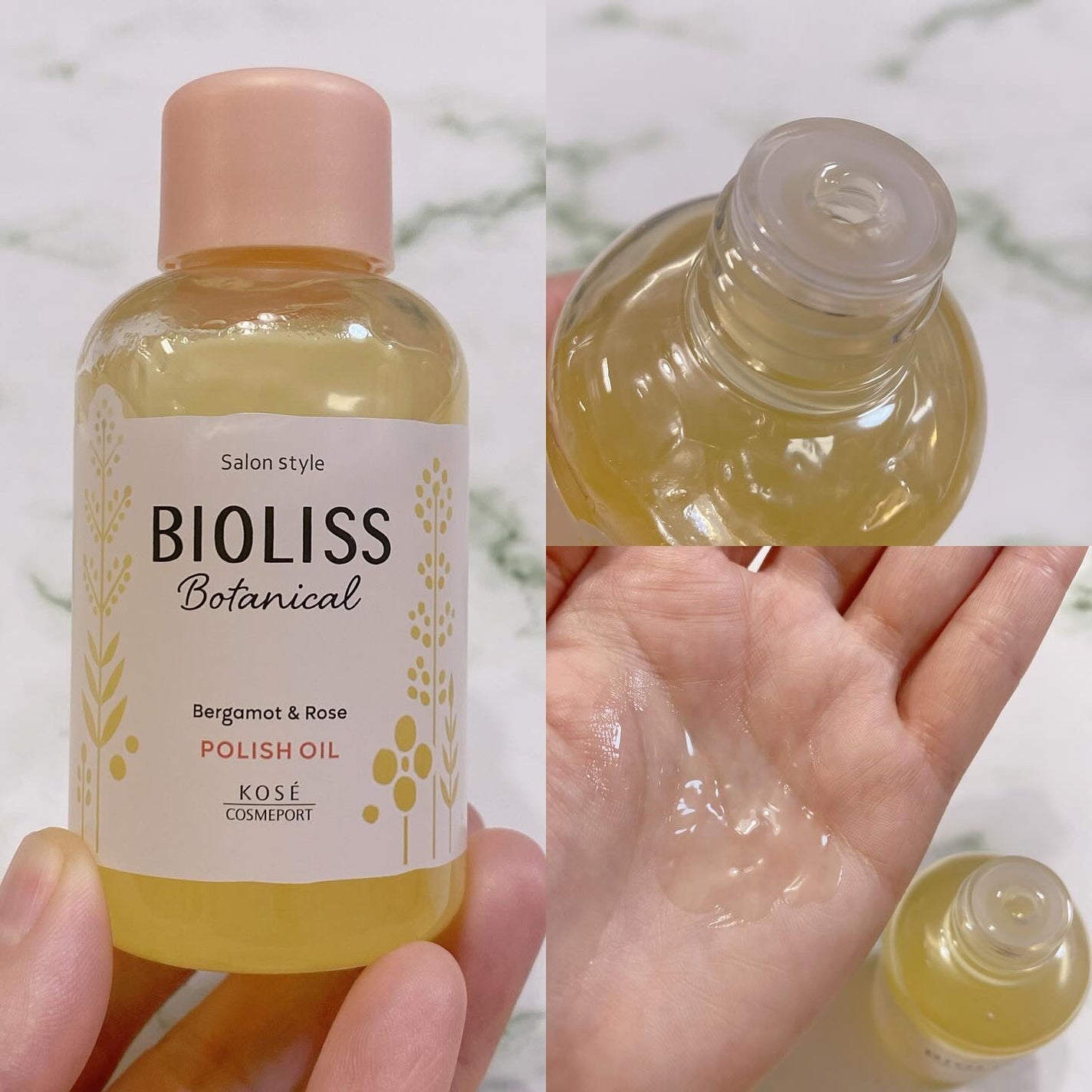 ボタニカル ポリッシュオイル/SSビオリス/ヘアオイルを使ったクチコミ(2枚目)