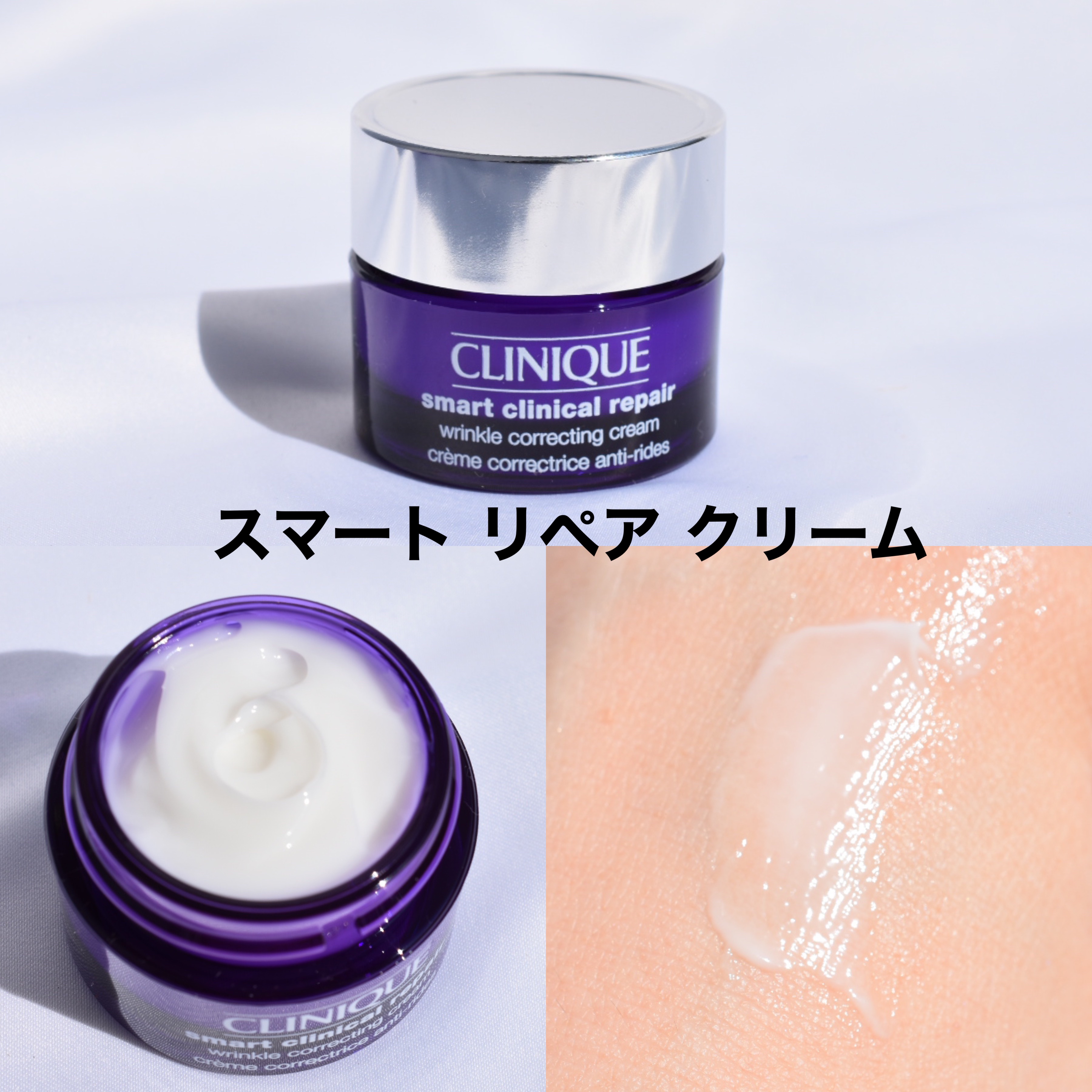 スマート リペア セラム/CLINIQUE/美容液を使ったクチコミ（3枚目）