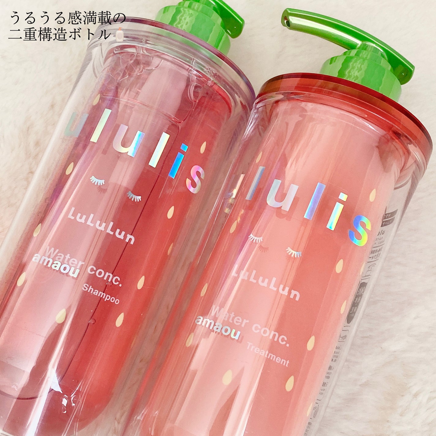 キラメキ ルルルン シャンプー/ヘアトリートメント/ululis/市販シャンプーを使ったクチコミ(4枚目)