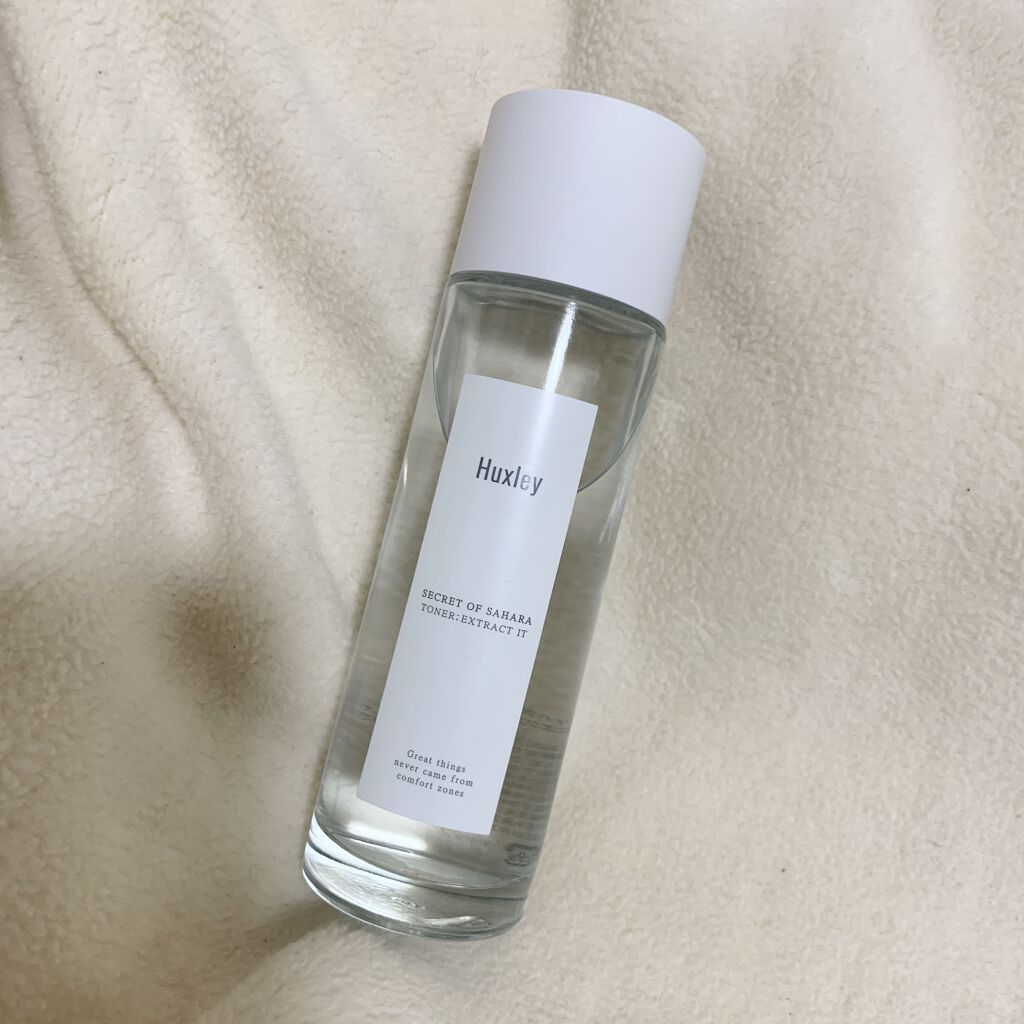 トナー；エクストラクトイット/Huxley/化粧水を使ったクチコミ（1枚目）