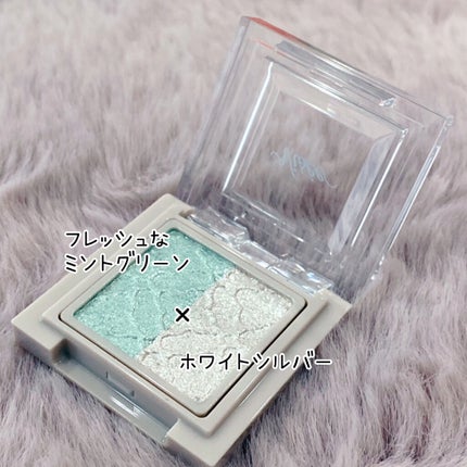 リシェ ダズリング デュオ アイズ GR-4 パステルグリーン系/Visée/アイシャドウパレットを使ったクチコミ(2枚目)