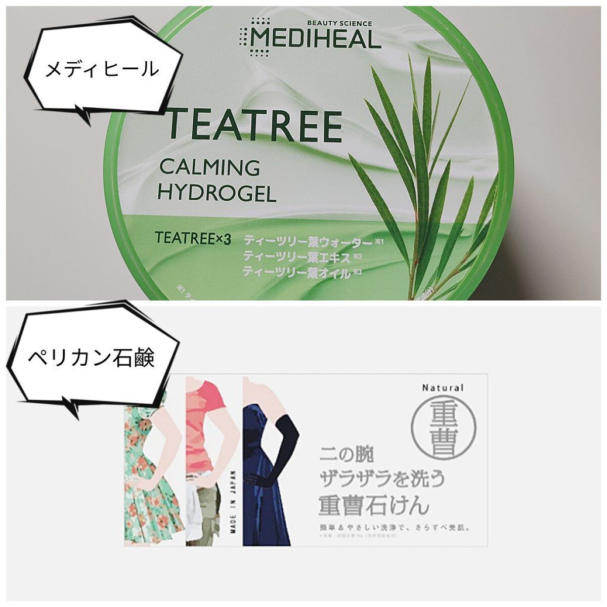 エアイン パフ/MISSHA/パフ・スポンジを使ったクチコミ（2枚目）