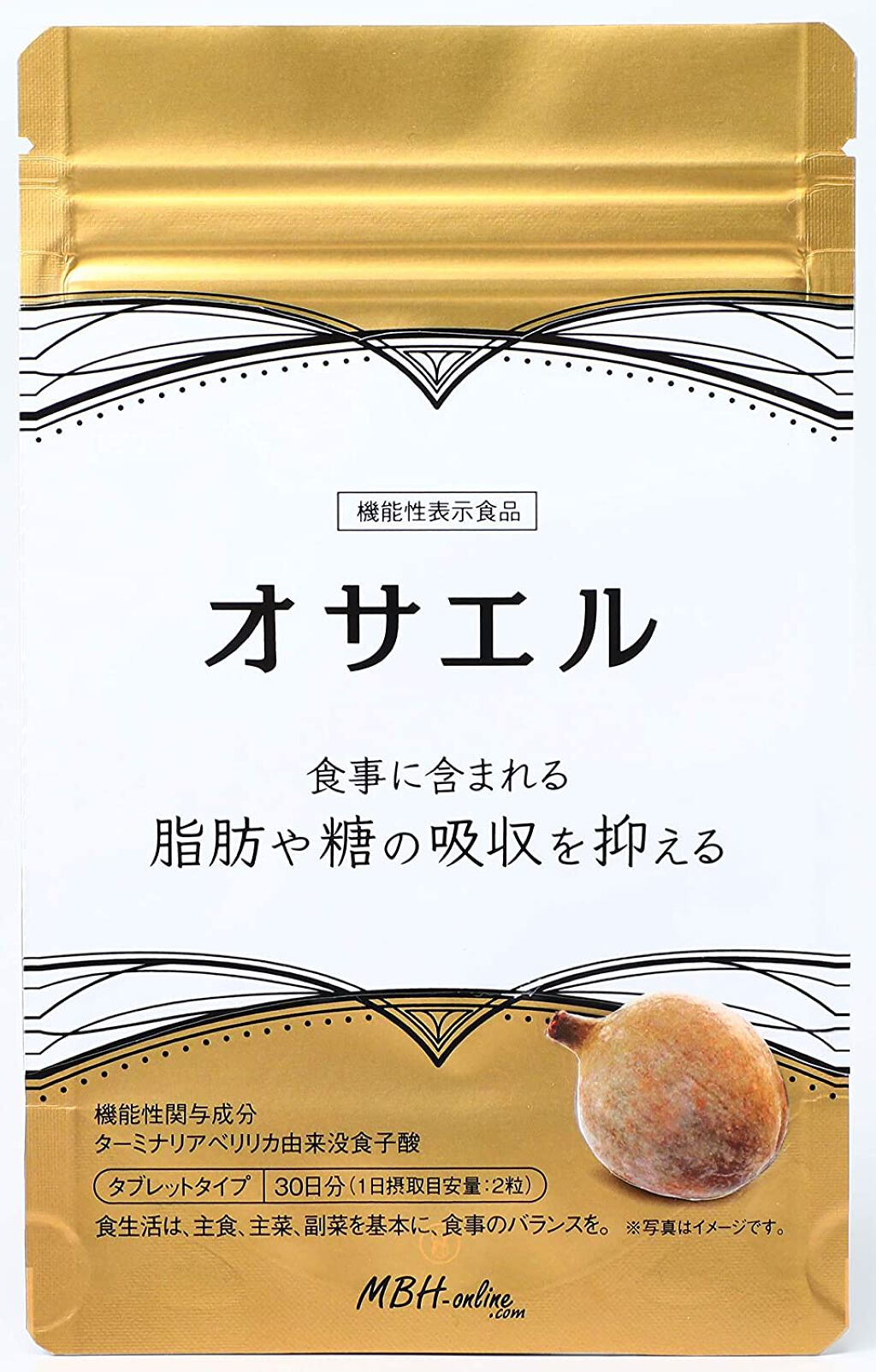 オサエル MBHオンライン