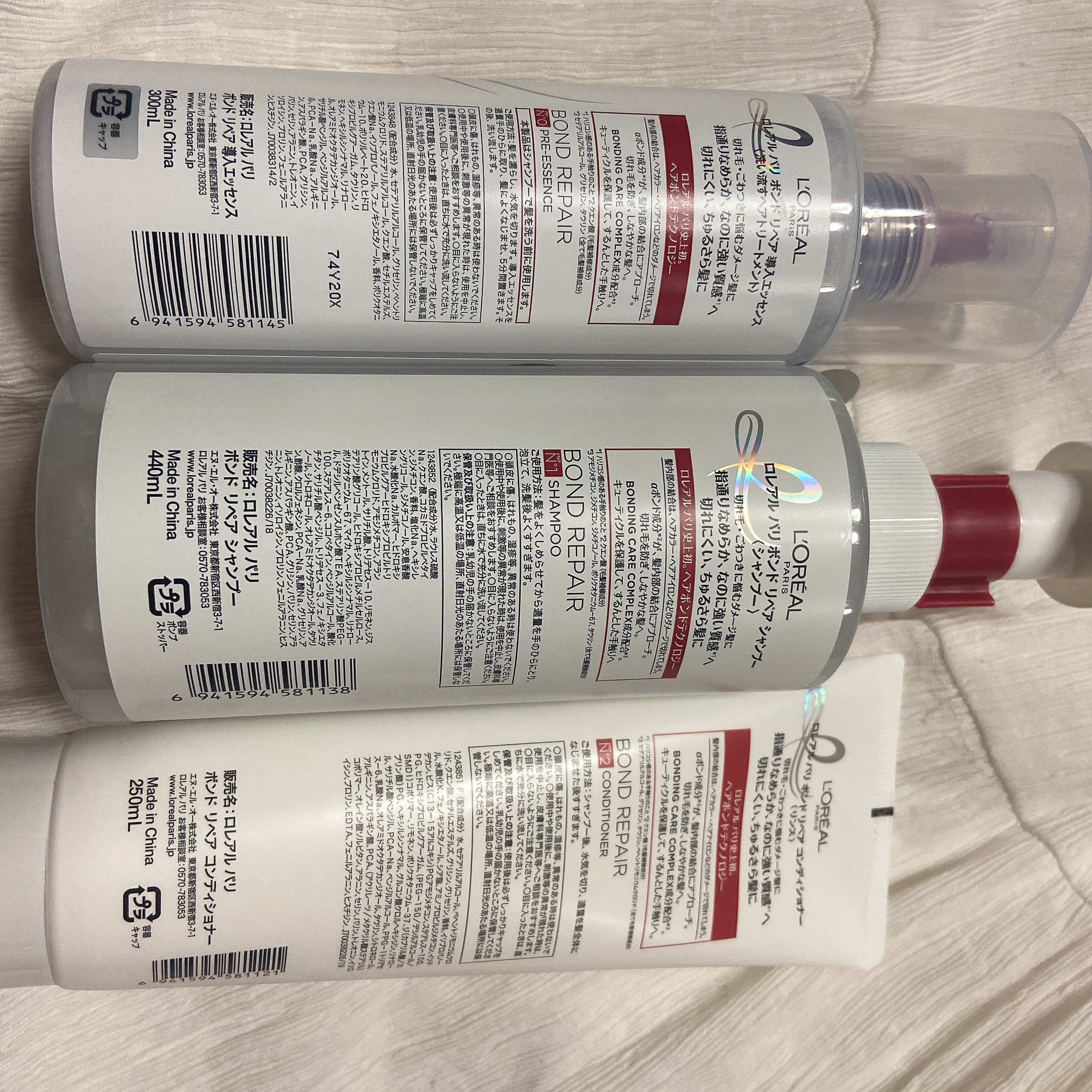 ロレアル パリ ボンド リペア シャンプー／コンディショナー/ロレアル パリ/市販シャンプーを使ったクチコミ（2枚目）