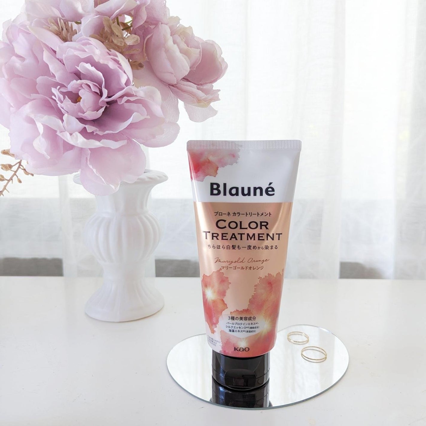 ブローネ カラートリートメント/ブローネ/ヘアカラーを使ったクチコミ(1枚目)