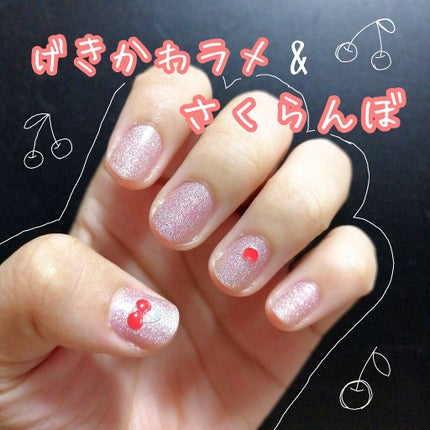 プレイネイル/ETUDE/マニキュアを使ったクチコミ(1枚目)