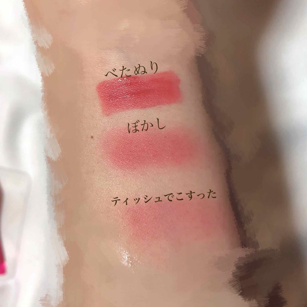 インク エアリー ベルベット/PERIPERA/口紅を使ったクチコミ（2枚目）