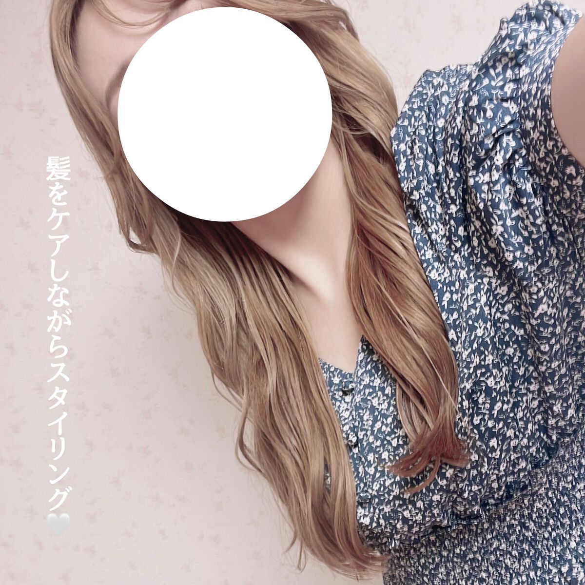 グロッシーパールジェル/mythm/ヘアジェルを使ったクチコミ(2枚目)