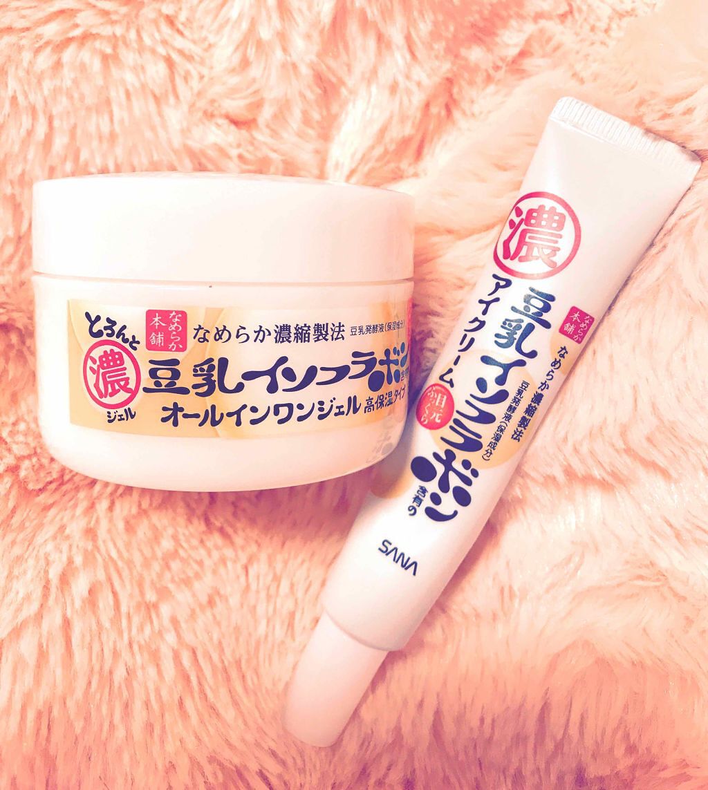 とろんと濃ジェル/なめらか本舗/オールインワン化粧品を使ったクチコミ（1枚目）