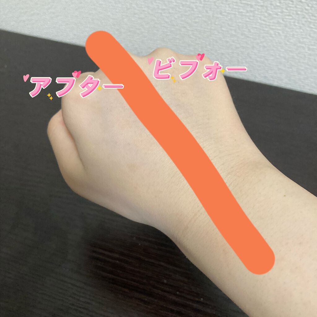 マシュマロフィニッシュパウダー ~Abloom~/キャンメイク/プレストパウダーを使ったクチコミ(2枚目)