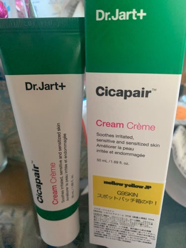 
#DrJart Cicapair Cream クリーム50ml（2代目）+ G9SKIN ACソリューションクリアパッチ　　 12枚 購入😘

これは凄い🌬️🌊
頑丈な顎下のニキビが
一週間で
うすく