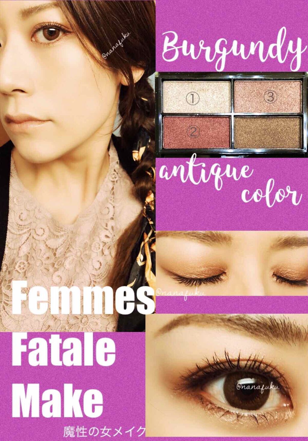 パワフルフィルム マスカラ(ロング) BR300 ブラウン/FASIO/マスカラを使ったクチコミ（1枚目）