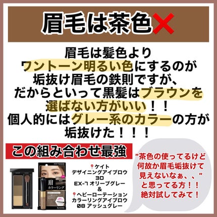 ナチュラル チークN/CEZANNE/パウダーチークを使ったクチコミ(5枚目)