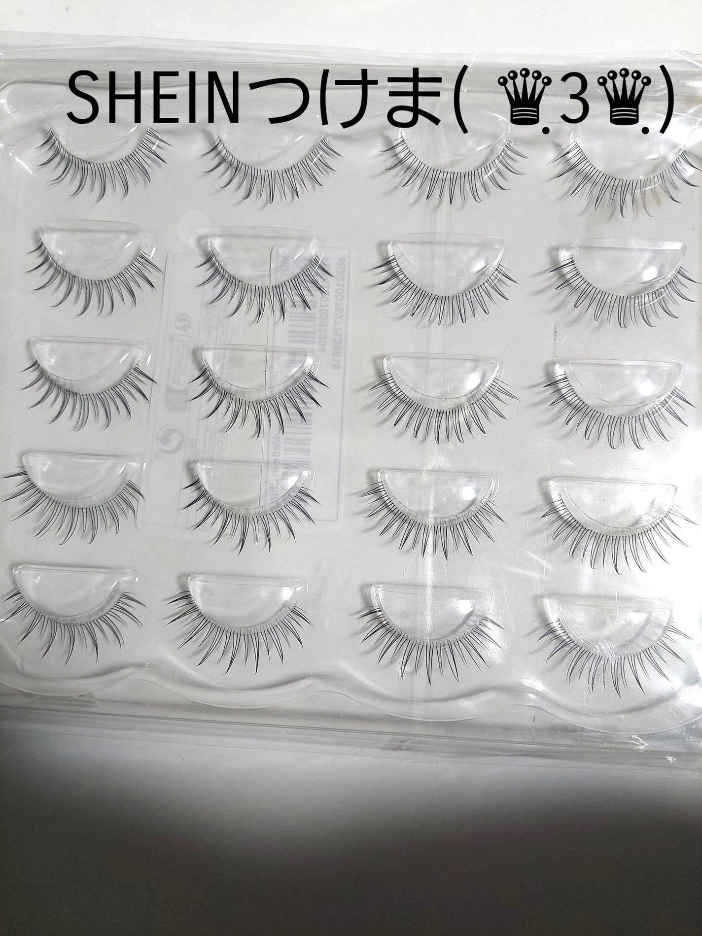 ドットオンムードアイパレット/Heart Percent/アイシャドウパレットを使ったクチコミ(5枚目)