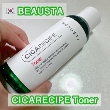 CICA ケアトナー/BEAUSTA/化粧水を使ったクチコミ（1枚目）