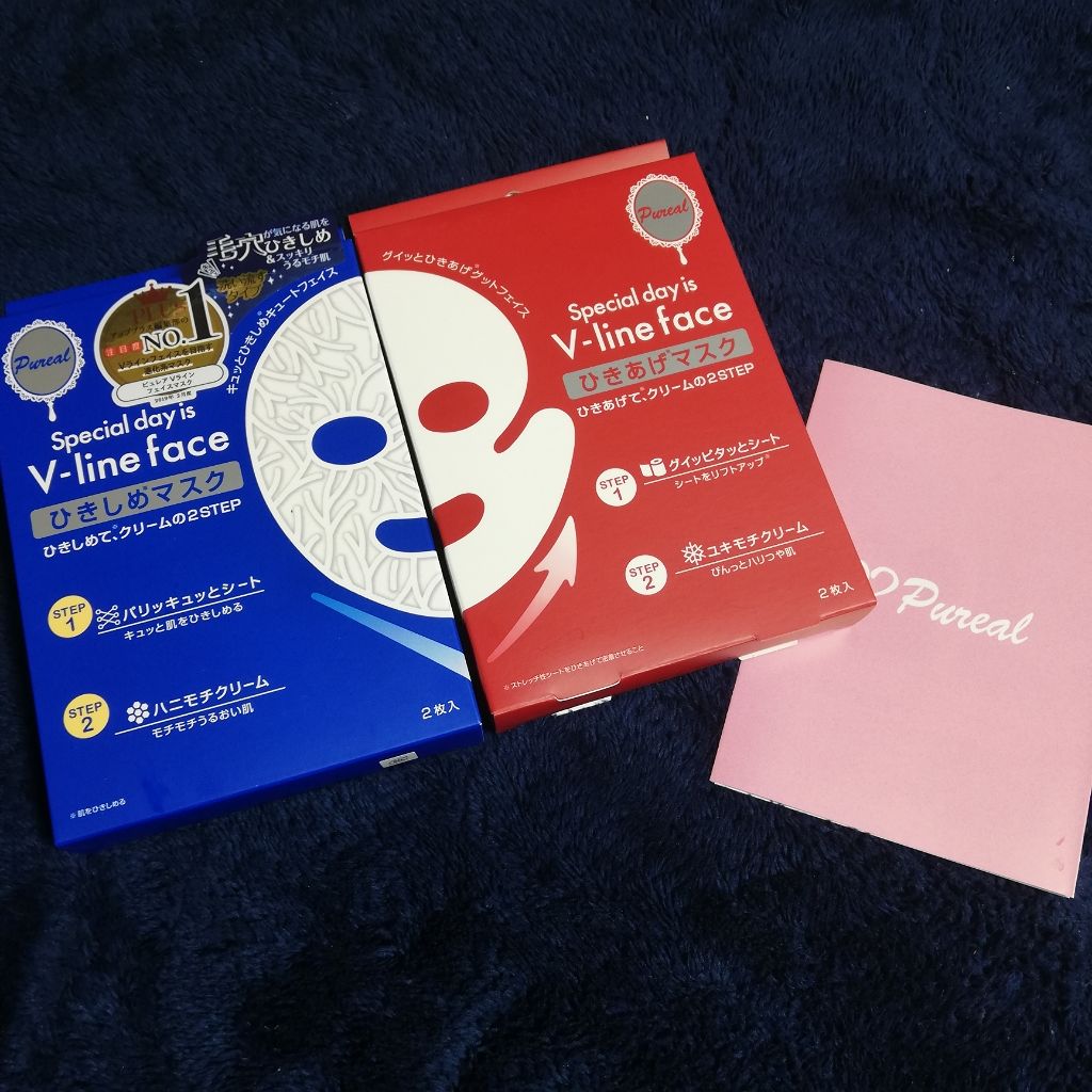 クレンジングポップ乾燥肌/ルチオン/クレンジングクリームを使ったクチコミ（1枚目）