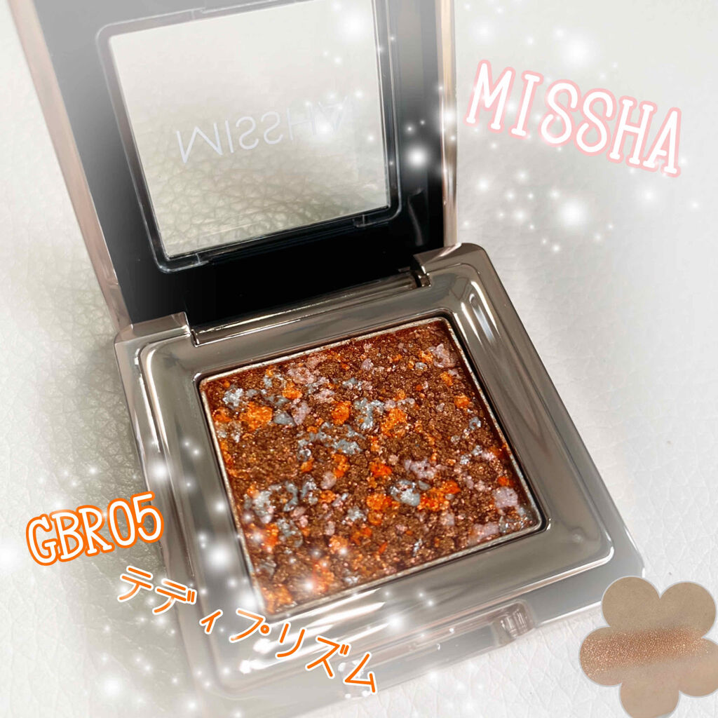 グリッタープリズム シャドウ GBR05/MISSHA/グリッターを使ったクチコミ（1枚目）