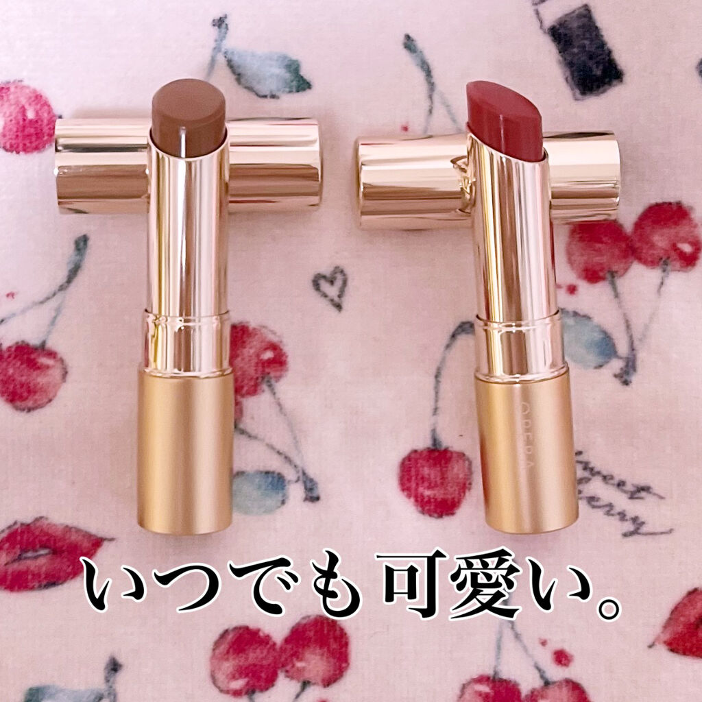 オペラ リップティント N/OPERA/リップティントを使ったクチコミ（1枚目）