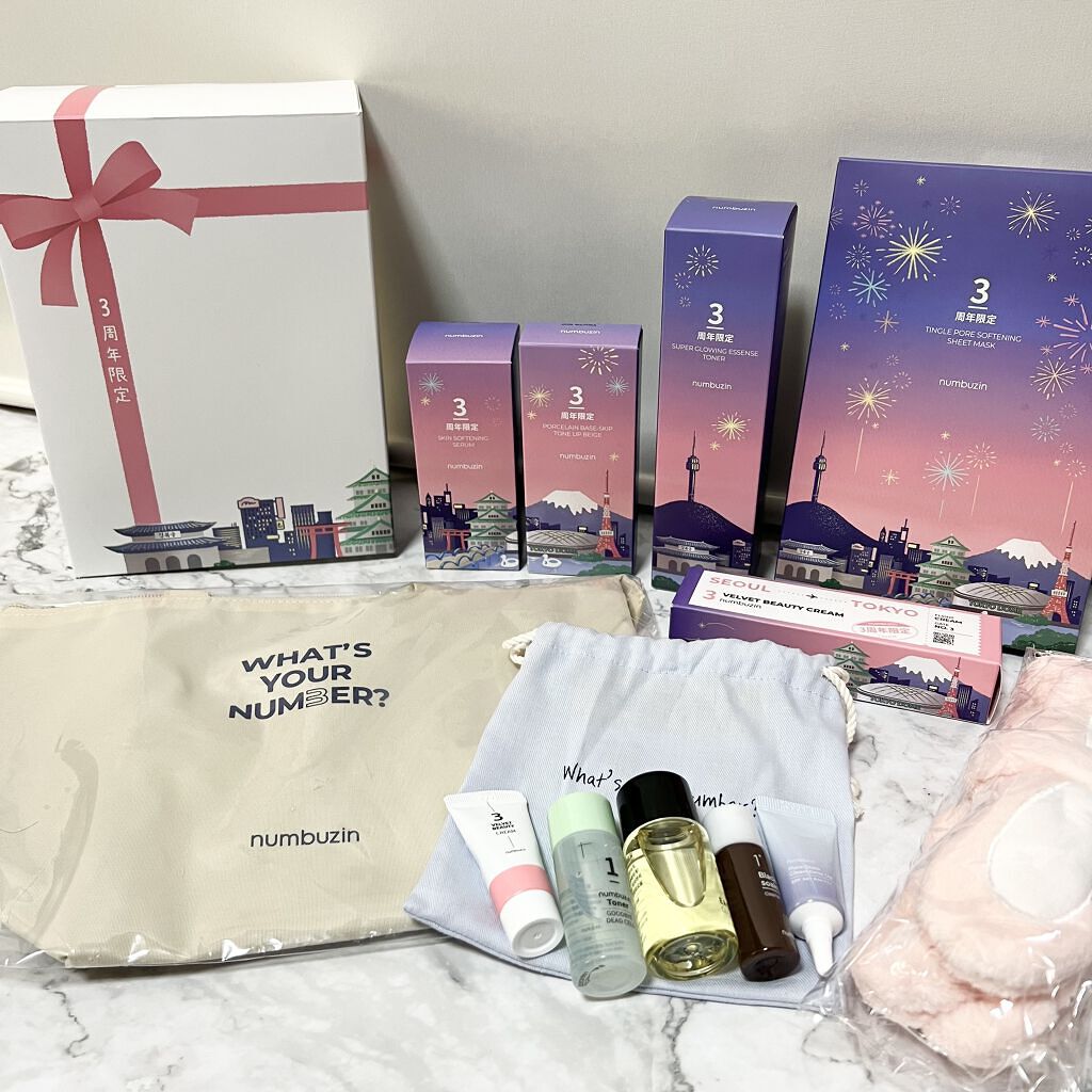 3番 シルクビューティークリーム/numbuzin/フェイスクリームを使ったクチコミ（1枚目）