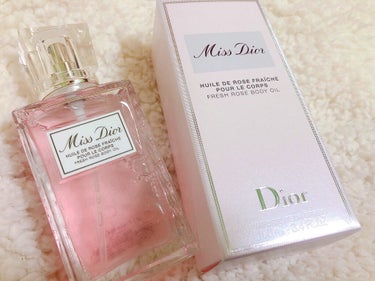 Dior
ミスディオールボディオイル


やっぱりこの匂いめちゃすき〜🌸
お風呂上がり乾燥するこの時期にぴったり！
オイルなのにベタベタしてなくて全身に使えます🦩

香水よりキツくなくてふんわり香るので