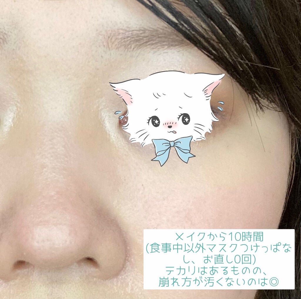 マーメイドスキンジェルUV/キャンメイク/日焼け止めジェルを使ったクチコミ(7枚目)