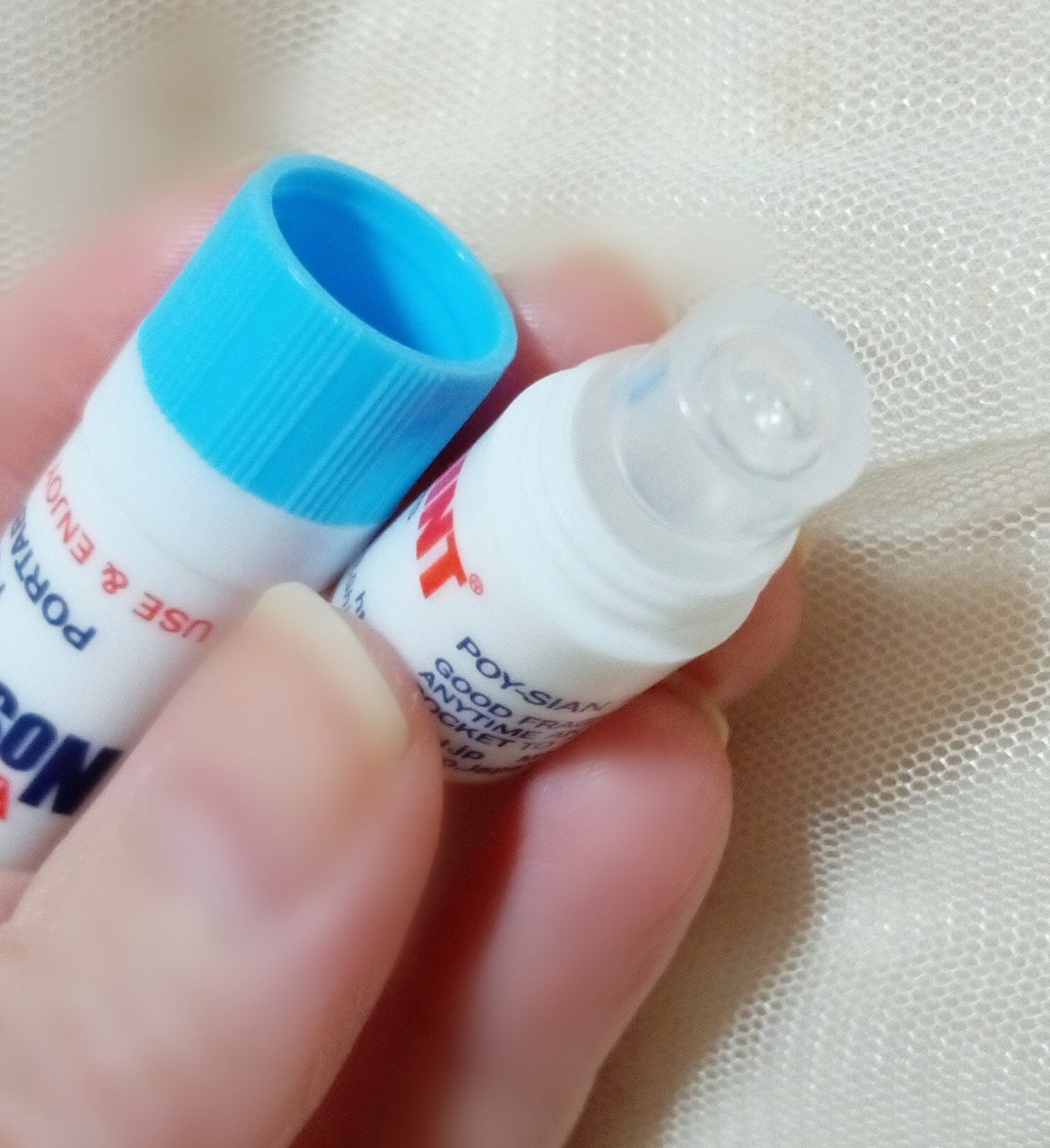 ノーズミント/素数/その他を使ったクチコミ(3枚目)