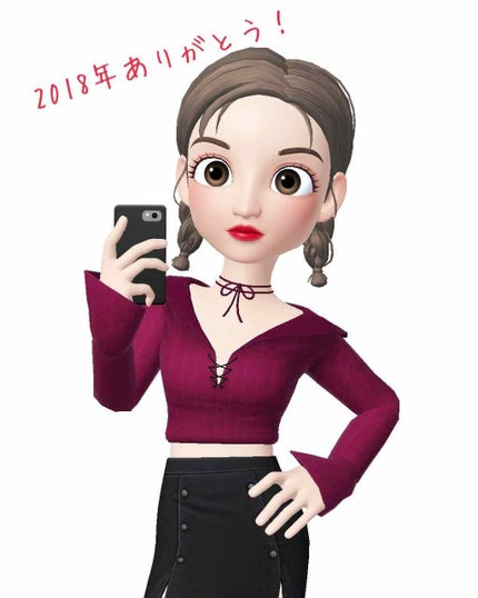 ã䜿ã£ãã¯ãã³ãïŒ1æç®ïŒ