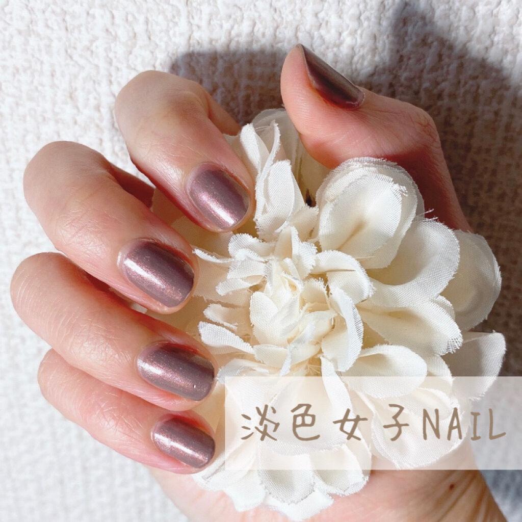 カラフルネイルズ N48 ヘイジームーン/キャンメイク/マニキュアを使ったクチコミ（1枚目）