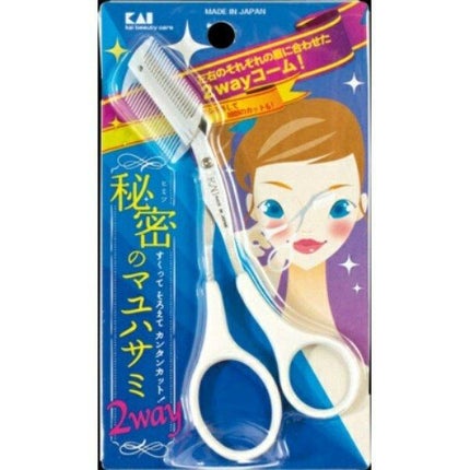 貝印 秘密のクシ付マユハサミ (2WAY)